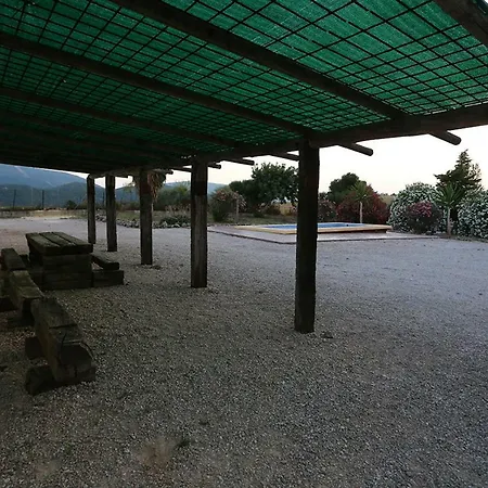 Сasa de vacaciones Rural - Santa Margarita *